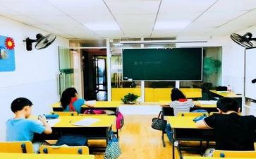 后30%学生辅导工作总结7篇