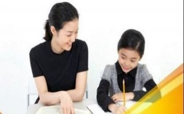 辅导老师工作计划7篇
