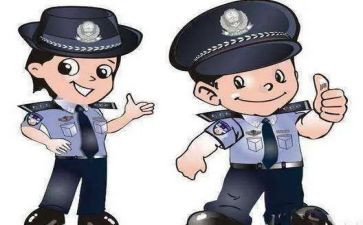 2024年度辅警个人总结6篇
