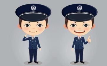 公安辅警心得体会5篇