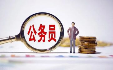 2024年副科述职报告6篇
