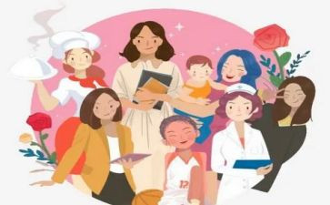 妇女节作文600字参考8篇