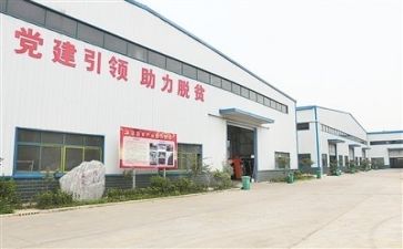 2023年扶贫帮工作计划7篇