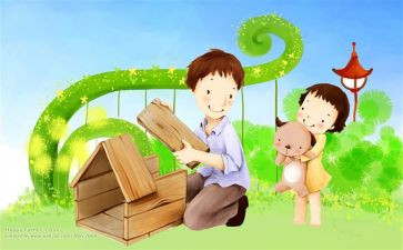 听关于父亲的演讲稿7篇