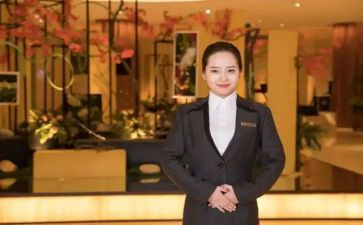 服务为民心得体会5篇