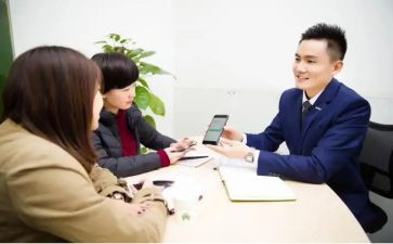 为员工服务的心得体会7篇