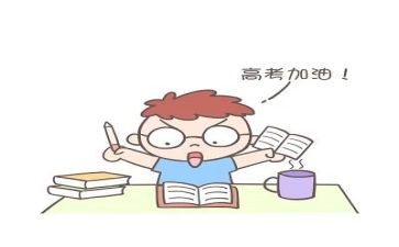 学校复习工作计划6篇