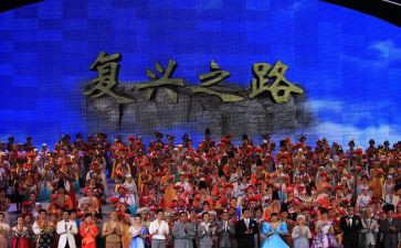 强国复兴有我群众性主题宣传活动总结6篇