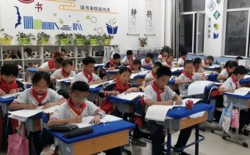 辅优工作计划6篇
