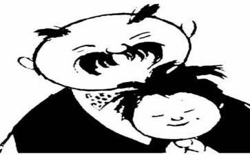 父与子输不起的爸爸读后感5篇