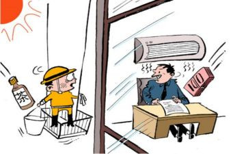 科室负责人述职报告7篇