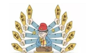国企副职2024述职报告6篇