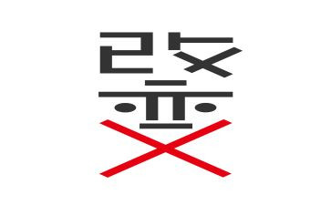 《改变》作文700字7篇