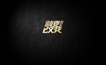 以被改变为话题作文800字通用5篇