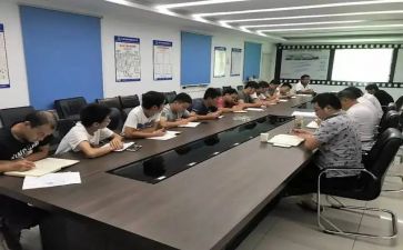 干部培训体会心得模板8篇