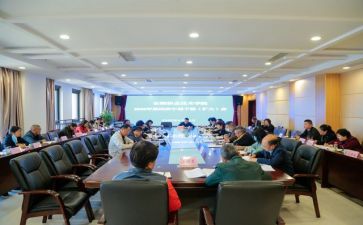 干部培训体会心得优质6篇
