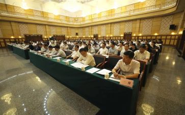 2024干部培训心得最新8篇