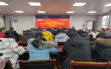 干部个人主要事迹6篇