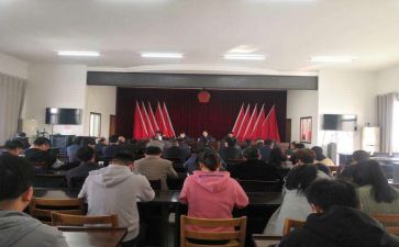 干部培训体会心得7篇