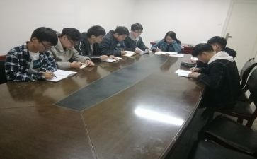 干部能力培训心得体会7篇