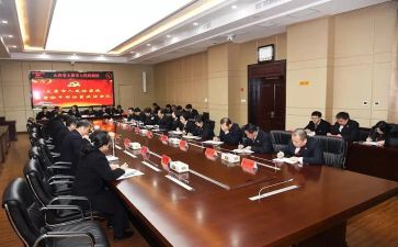 干部培训工作总结报告7篇