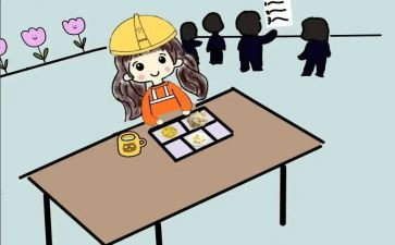 刚工作入党思想汇报5篇