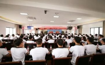 特岗岗前培训心得体会5篇