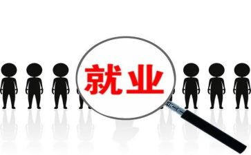 岗位安全工作总结6篇