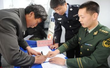 干警警示教育心得6篇