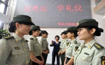 检察干警心得6篇