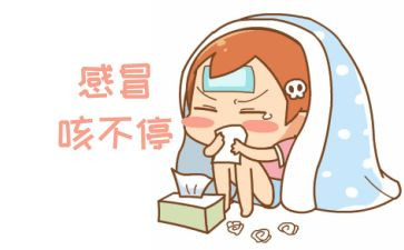重感冒的我作文优质7篇