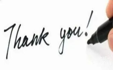 关于感谢的作文800字5篇