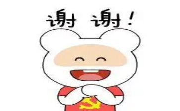 我感谢母亲的作文8篇