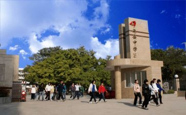 高2学期总结200字8篇