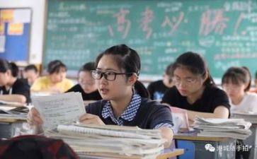 我想高考作文6篇