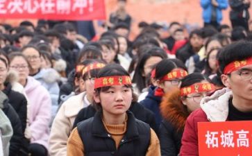励志的高考演讲稿范文8篇
