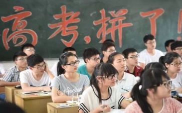 小高考演讲稿模板6篇