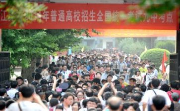小高考演讲稿最新5篇