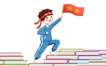 高考作文1000字优质7篇