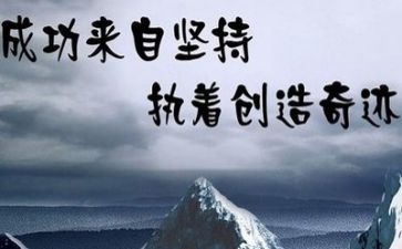 小高考演讲稿推荐5篇