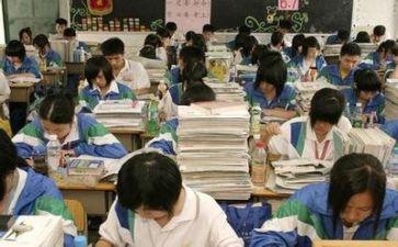 面对高考演讲稿8篇