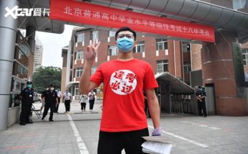 2023年云南高考作文6篇