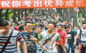 高考作文600字7篇