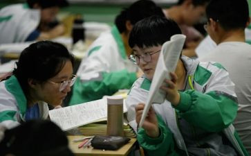 高三化学教师工作计划精选6篇