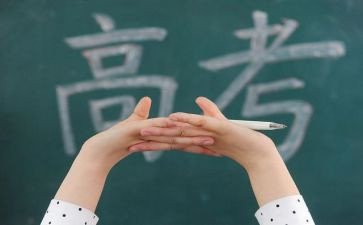 高三开学演讲稿优秀8篇