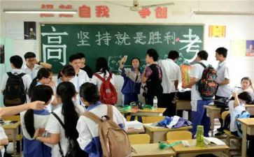 高三数学教师工作总结通用6篇