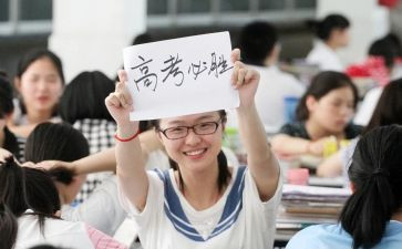 高三英语工作总结范文8篇