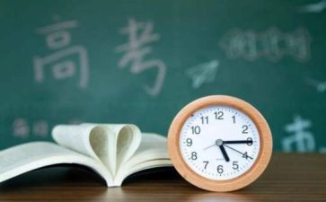 对高三教师的讲话稿7篇