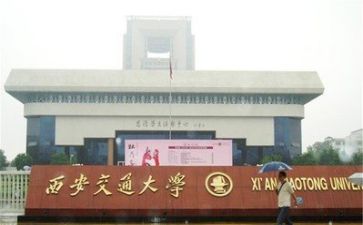 高校教师月工作总结及计划8篇