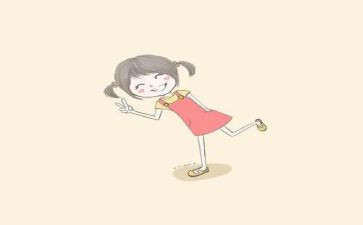 小学生写高兴的作文6篇